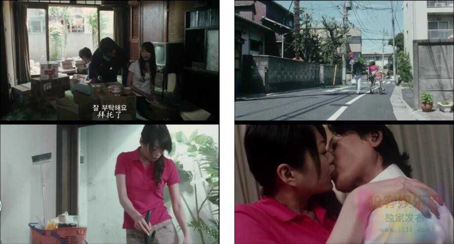 [年轻的助手][BD-mp4/458MB][韩语中文字幕][720P高清版][韩国大尺度R片] 3