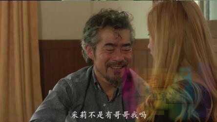 [咖啡馆门票][BD-mp4/934MB][韩语中文字幕][720P高清版][韩国大尺度R片] 5